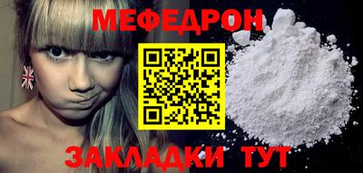 крисы Кимры