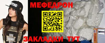 крисы Кимры