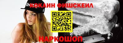 MDMA Кинель