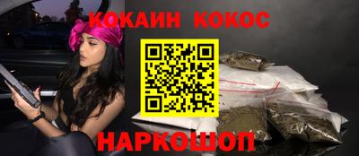 крисы Кимры