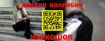MDMA Кинель