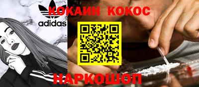 крисы Кимры