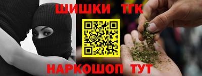 крисы Кимры
