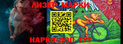MDMA Кинель