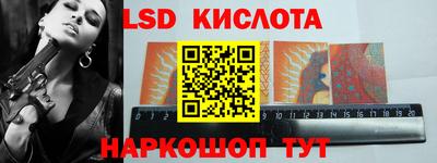 крисы Кимры