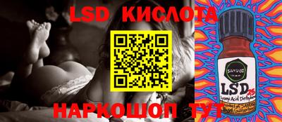 MDMA Кинель