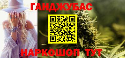 крисы Кимры