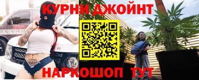MDMA Кинель