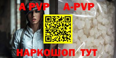 крисы Кимры