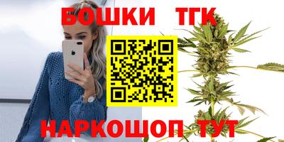 крисы Кимры