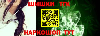 spice Кингисепп
