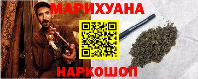 MDMA Кинель
