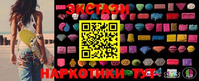 MDMA Кинель