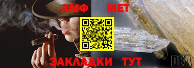 MDMA Кинель