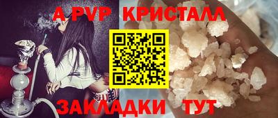 MDMA Кинель