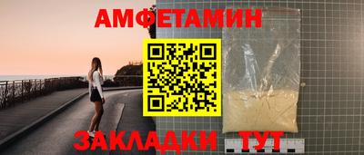 крисы Кимры