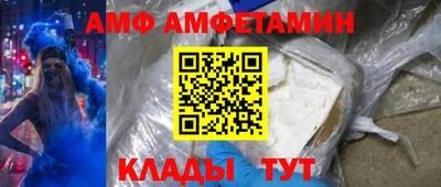 MDMA Кинель