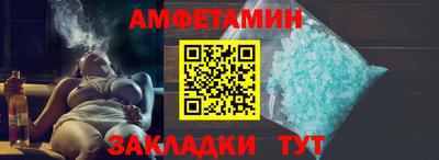 MDMA Кинель