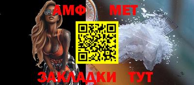 крисы Кимры