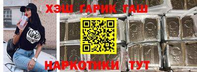 крисы Кимры