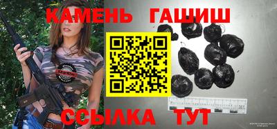 MDMA Кинель