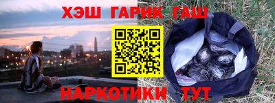 крисы Кимры