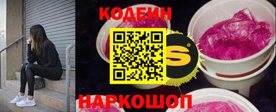 крисы Кимры