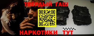 spice Кингисепп