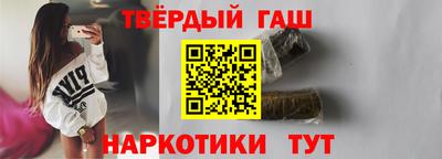 крисы Кимры