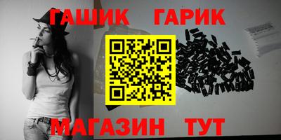 крисы Кимры