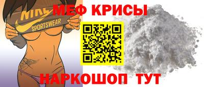 крисы Кимры