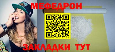 spice Кингисепп